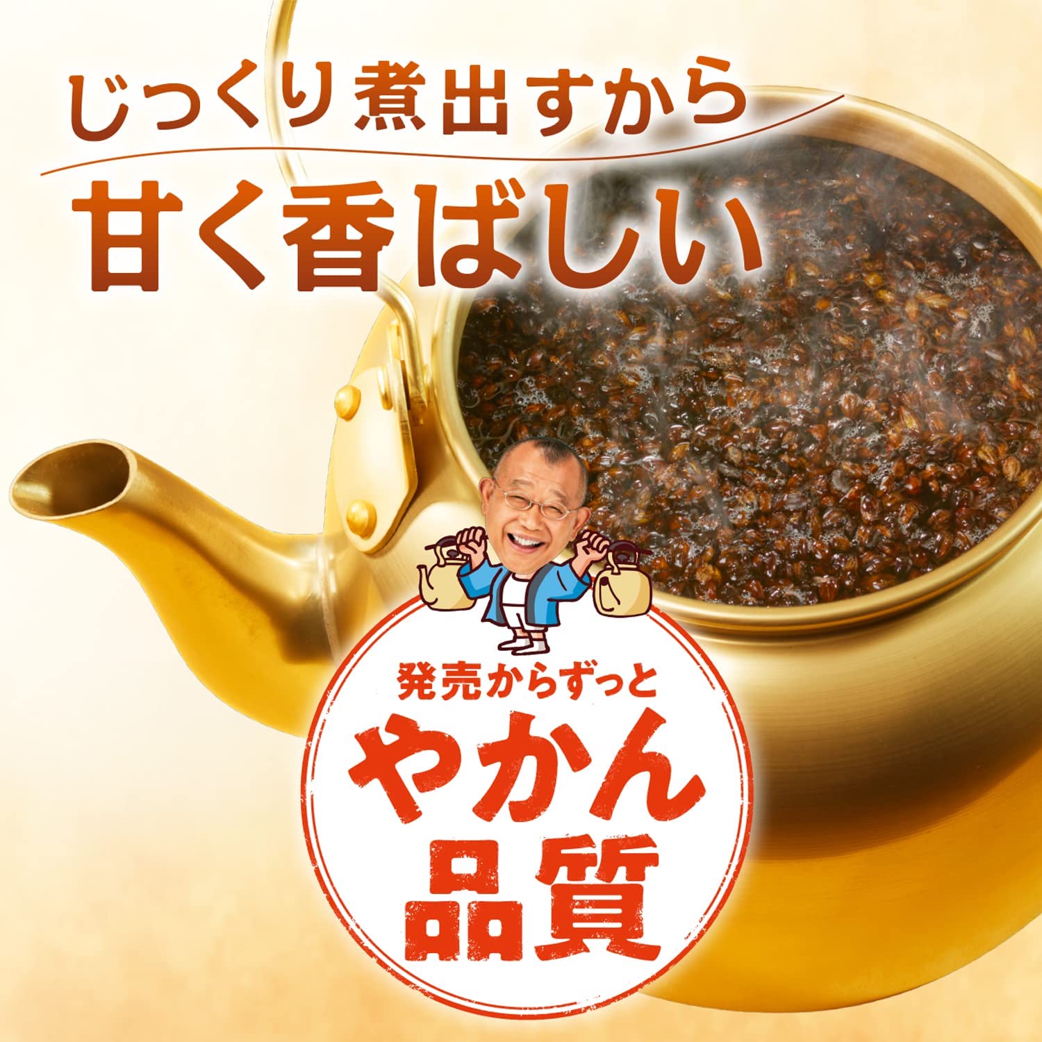【送料無料】伊藤園 健康ミネラルむぎ茶 スリムボトル 1000ml2ケース/24本 【送料無料】伊藤園 健康ミネラルむぎ茶 スリムボトル 1000ml2ケース/24本