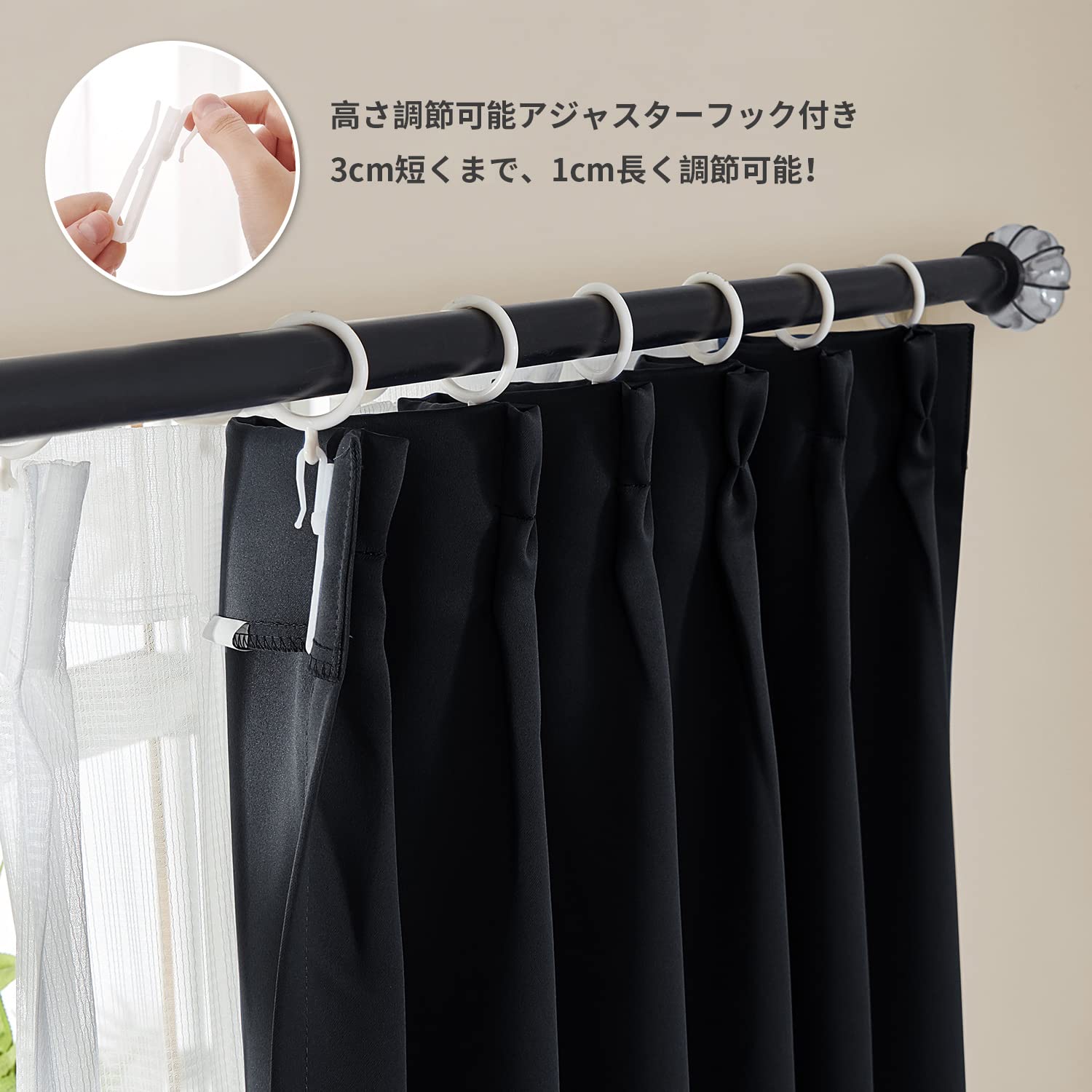 Hansleep カーテン 1級遮光 4枚組 ブラック 幅100cm×丈200cm UVカット 断熱 防寒 防音 省エネ 厚手 無地 おしゃれ カーテンセット 洗える 寝室 リビング用 (ドレープカー