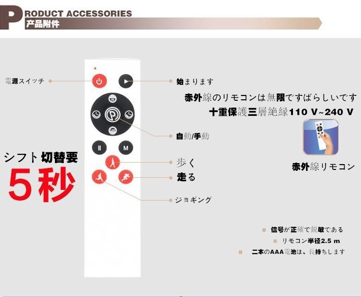 シェイクマシンフィットネ機器 振動プレート 脂肪除去機 ブルートゥース音楽振動機 フットマッサージ機 シェイクマシンフィットネ機器 振動プレート 脂肪除去機 ブルートゥース音楽振動機 フットマッサージ機