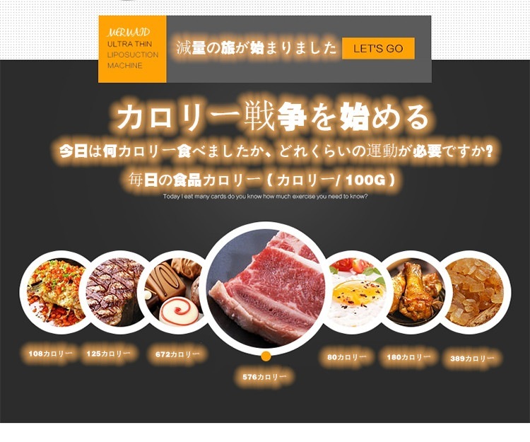 シェイクマシンフィットネ機器 振動プレート 脂肪除去機 ブルートゥース音楽振動機 フットマッサージ機 シェイクマシンフィットネ機器 振動プレート 脂肪除去機 ブルートゥース音楽振動機 フットマッサージ機