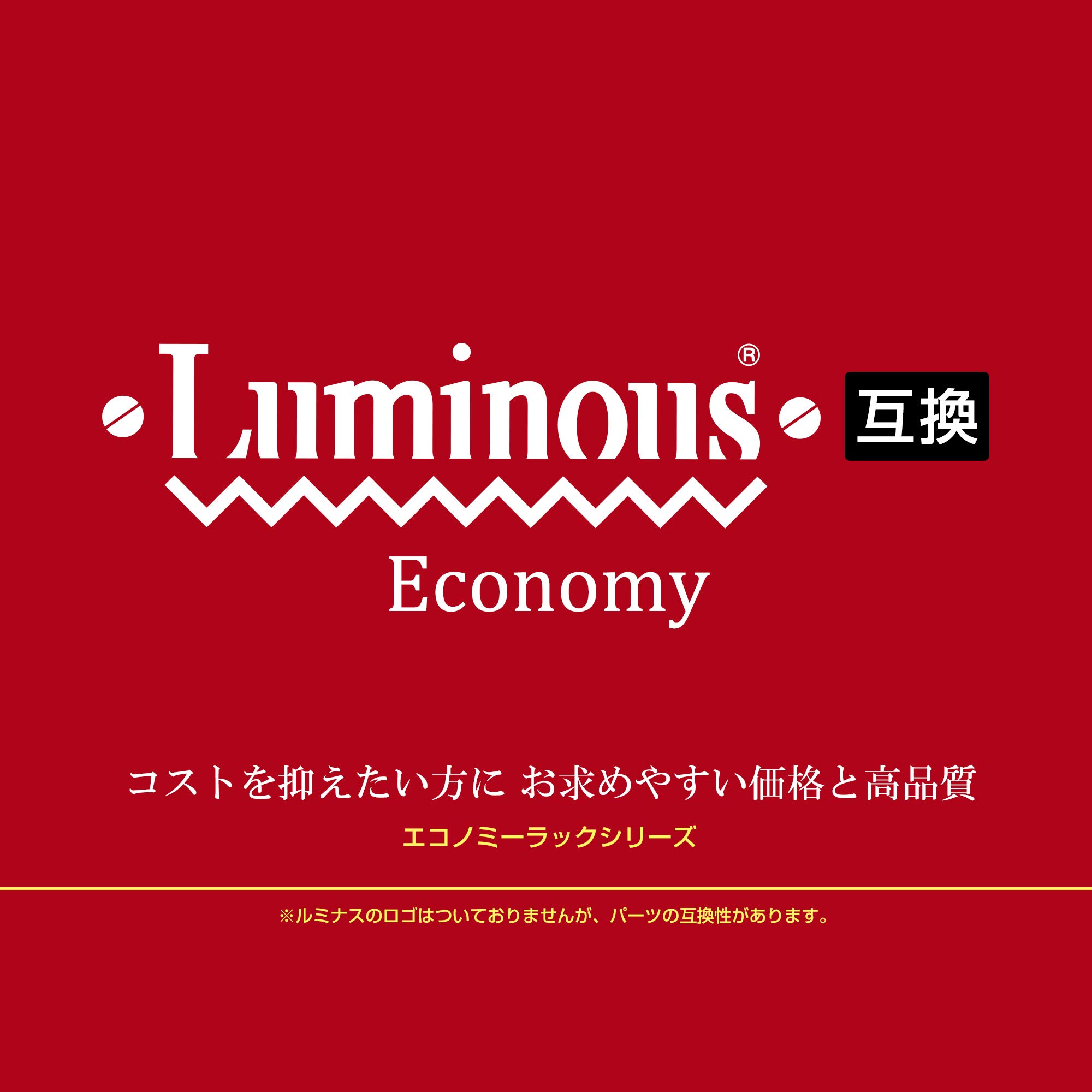 ドウシシャ ルミナス互換 メタルルミナスラック 幅90 3段 ワードローブ ハンガーラック 幅90×奥行46×高さ179.5cm 全体耐荷重240kg 頑丈 キャスター付き 防錆加工 ポール径25mm ドウシシャ ルミナス互換 メタルルミナスラック 幅90 3段 ワードローブ ハンガーラック 幅90×奥行46×高さ179.5cm 全体耐荷重240kg 頑丈 キャスター付き 防錆加工 ポール径25mm