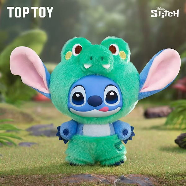 スティッチ　TOPTOY トップトイ　dress-UP ぬいぐるみ　マスコット 楽天市場】【TOP TOY公式】 ディズニー(Disney) スティッチ お