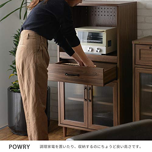 佐藤産業 POWRY レンジ台 : 家具・インテリア : 佐藤産業 即納