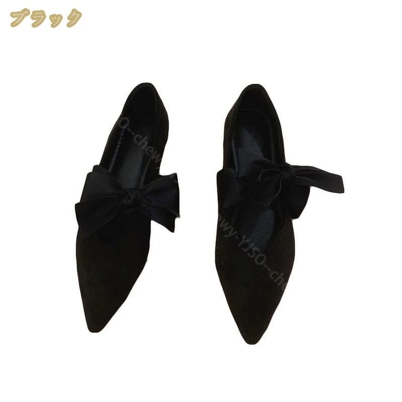 1000円OFFクーポン レディース 靴 パンプス かわいい ローヒール ぺたんこ ポインテッドトゥ きれいめ 美脚 歩きやすい オフィスシューズ 美脚 婦人靴 走れる バレエシューズ カジュアル 婦 1000円OFFクーポン レディース 靴 パンプス かわいい ローヒール ぺたんこ ポインテッドトゥ きれいめ 美脚 歩きやすい オフィスシューズ 美脚 婦人靴 走れる バレエシューズ カジュアル 婦