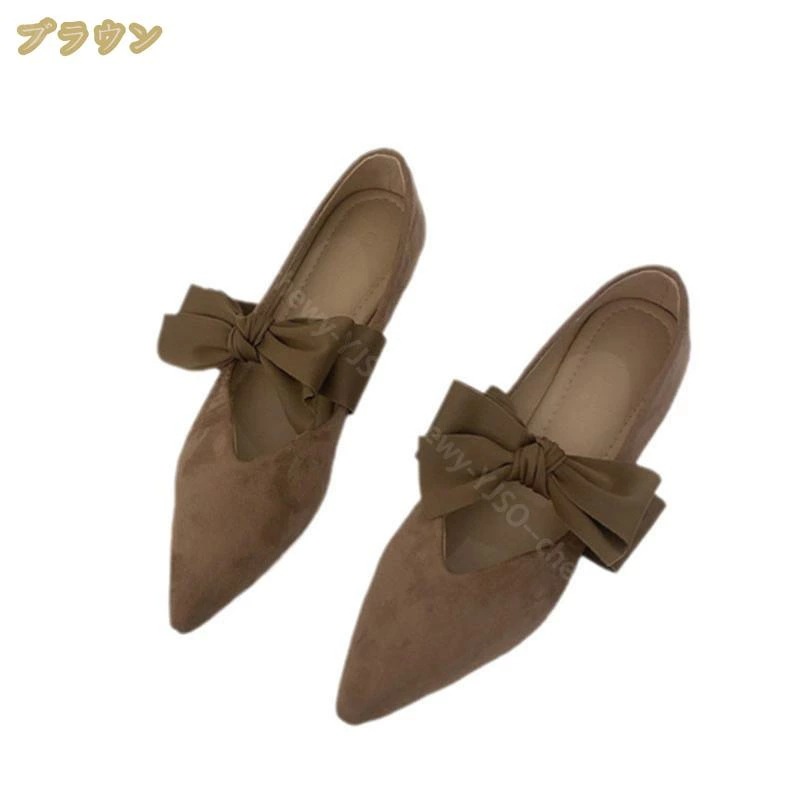 1000円OFFクーポン レディース 靴 パンプス かわいい ローヒール ぺたんこ ポインテッドトゥ きれいめ 美脚 歩きやすい オフィスシューズ 美脚 婦人靴 走れる バレエシューズ カジュアル 婦 1000円OFFクーポン レディース 靴 パンプス かわいい ローヒール ぺたんこ ポインテッドトゥ きれいめ 美脚 歩きやすい オフィスシューズ 美脚 婦人靴 走れる バレエシューズ カジュアル 婦