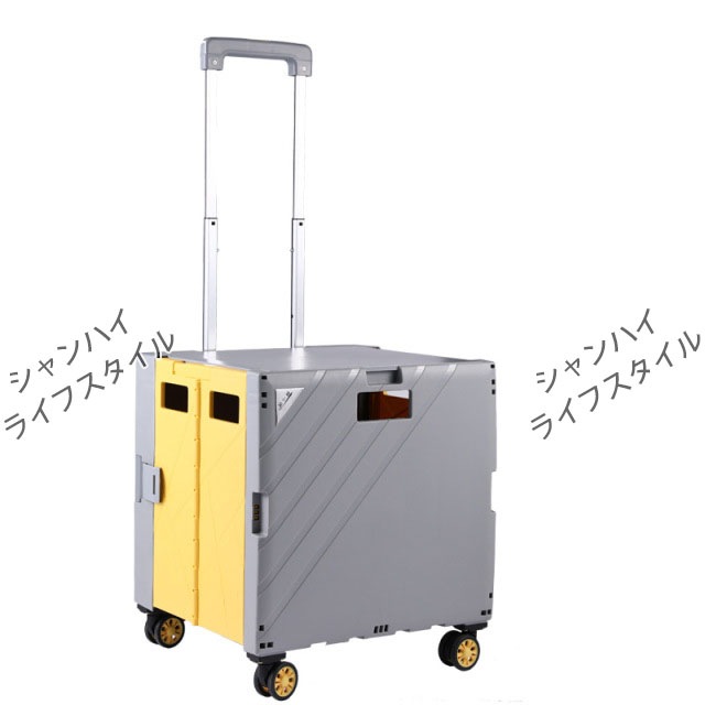 選べる5色ショッピングカート 折り畳み式可能 3段階調節可能 4輪静音キャスター 360回転 蓋付き 耐荷重50KG キャリーカート 買い物カート 買い物キャリー 多機能 大容量 ショッピング用