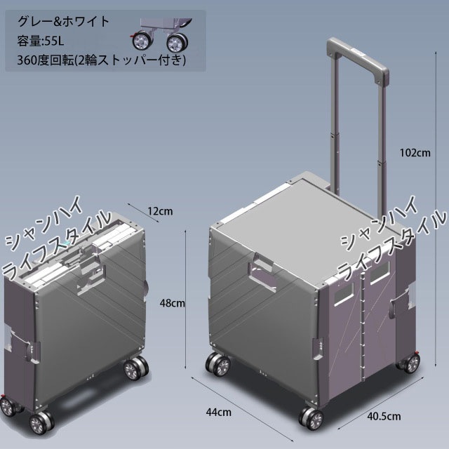 選べる5色ショッピングカート 折り畳み式可能 3段階調節可能 4輪静音キャスター 360回転 蓋付き 耐荷重50KG キャリーカート 買い物カート 買い物キャリー 多機能 大容量 ショッピング用