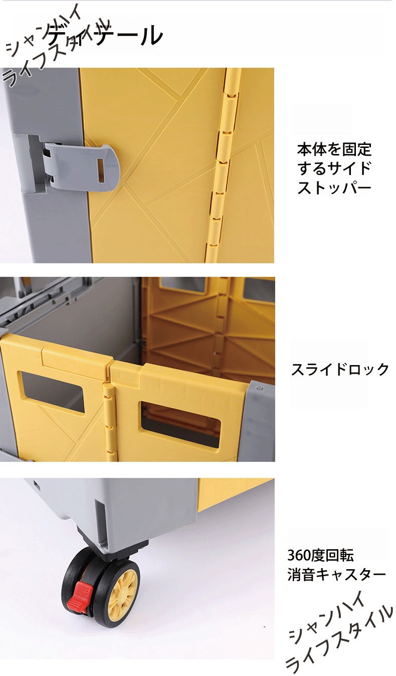 選べる5色ショッピングカート 折り畳み式可能 3段階調節可能 4輪静音キャスター 360回転 蓋付き 耐荷重50KG キャリーカート 買い物カート 買い物キャリー 多機能 大容量 ショッピング用