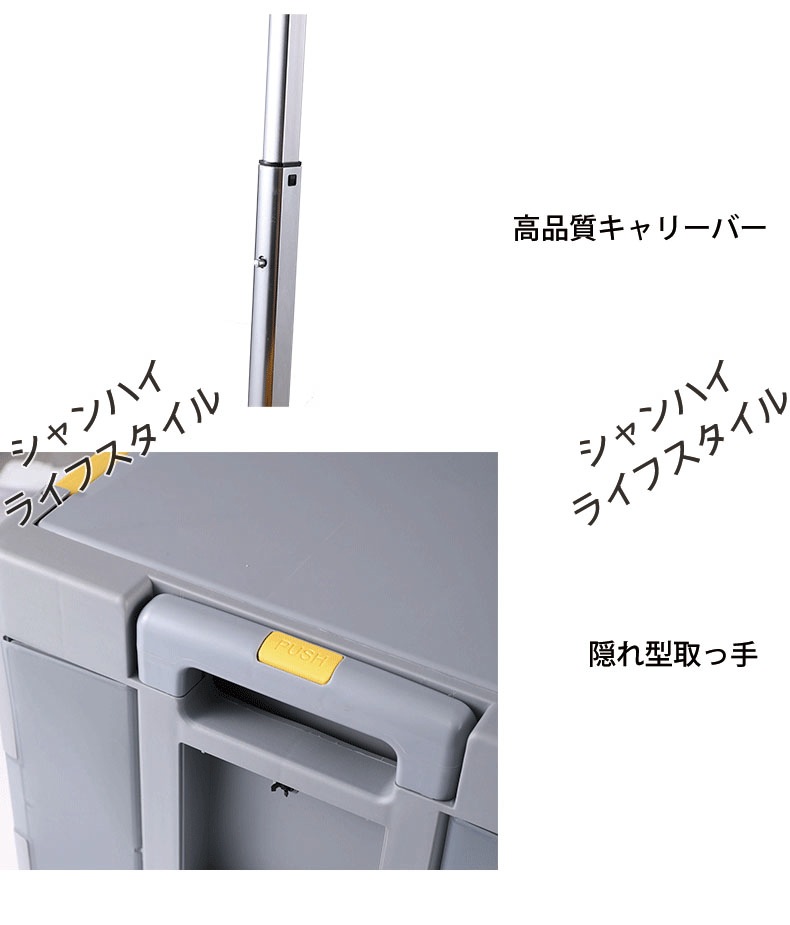 選べる5色ショッピングカート 折り畳み式可能 3段階調節可能 4輪静音キャスター 360回転 蓋付き 耐荷重50KG キャリーカート 買い物カート 買い物キャリー 多機能 大容量 ショッピング用