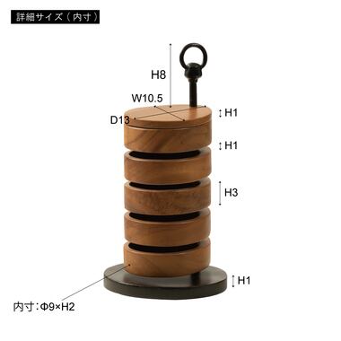 天然木のヴィンテージな動く小物入れ 北欧 ナチュラル 収納家具 リビング 天然木のヴィンテージな動く小物入れ 北欧 ナチュラル 収納家具 リビング