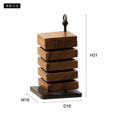 天然木のヴィンテージな動く小物入れ 北欧 ナチュラル 収納家具 リビング 天然木のヴィンテージな動く小物入れ 北欧 ナチュラル 収納家具 リビング