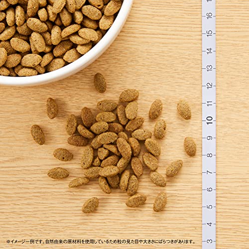 ニュートロ ナチュラル チョイス キャット 減量用 アダルト チキン 2kg キャットフード