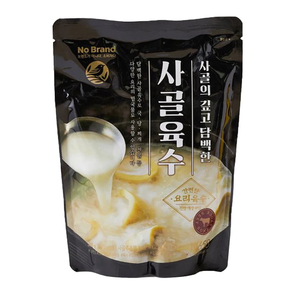 牛骨だし 500g X 10個 mdprevattcaulkingandwaterproofing.com