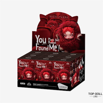 POP MART You Found Me! ぬいぐるみ 楽天市場】【正規品保証・当日発送】 SKULLPANDA You Found Me