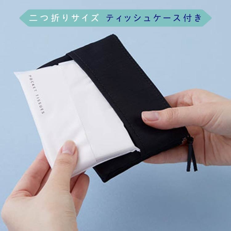 （まとめ買い）ホルポ ごみ箱ポーチ 二つ折りサイズ ピンク 5730ヒン [x3]