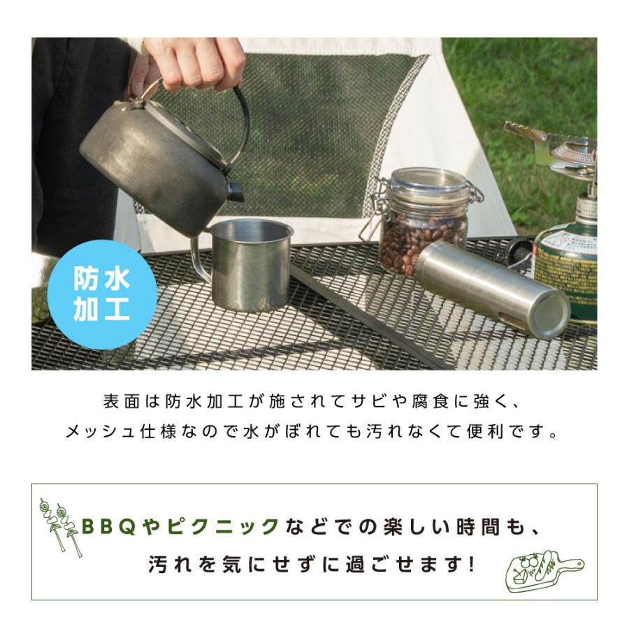 アウトドアテーブル 折りたたみ 90cm メッシュテーブル レジャーテーブル 二つ折り 2way 耐荷重30kg キャンプテーブル キャンプ用品 バーベキュー sl-kz90_4