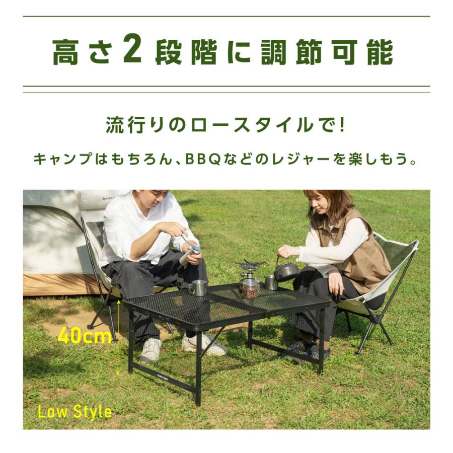 アウトドアテーブル 折りたたみ 90cm メッシュテーブル レジャーテーブル 二つ折り 2way 耐荷重30kg キャンプテーブル キャンプ用品 バーベキュー sl-kz90_5