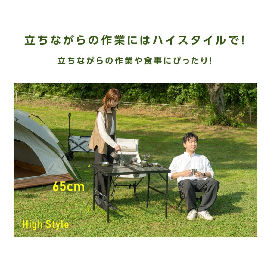 アウトドアテーブル 折りたたみ 90cm メッシュテーブル レジャーテーブル 二つ折り 2way 耐荷重30kg キャンプテーブル キャンプ用品 バーベキュー sl-kz90_6