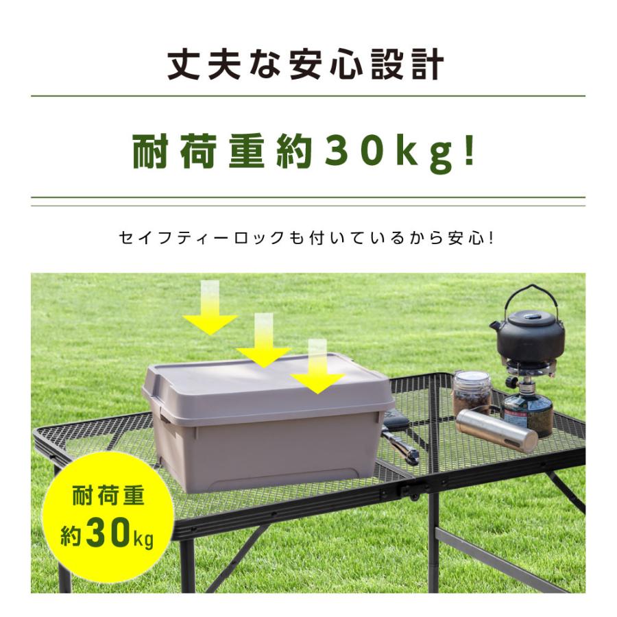 アウトドアテーブル 折りたたみ 90cm メッシュテーブル レジャーテーブル 二つ折り 2way 耐荷重30kg キャンプテーブル キャンプ用品 バーベキュー sl-kz90_7
