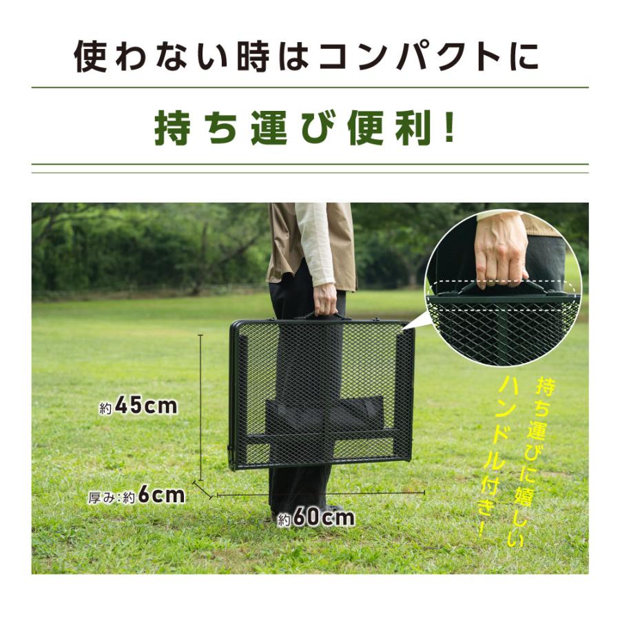 アウトドアテーブル 折りたたみ 90cm メッシュテーブル レジャーテーブル 二つ折り 2way 耐荷重30kg キャンプテーブル キャンプ用品 バーベキュー sl-kz90_9