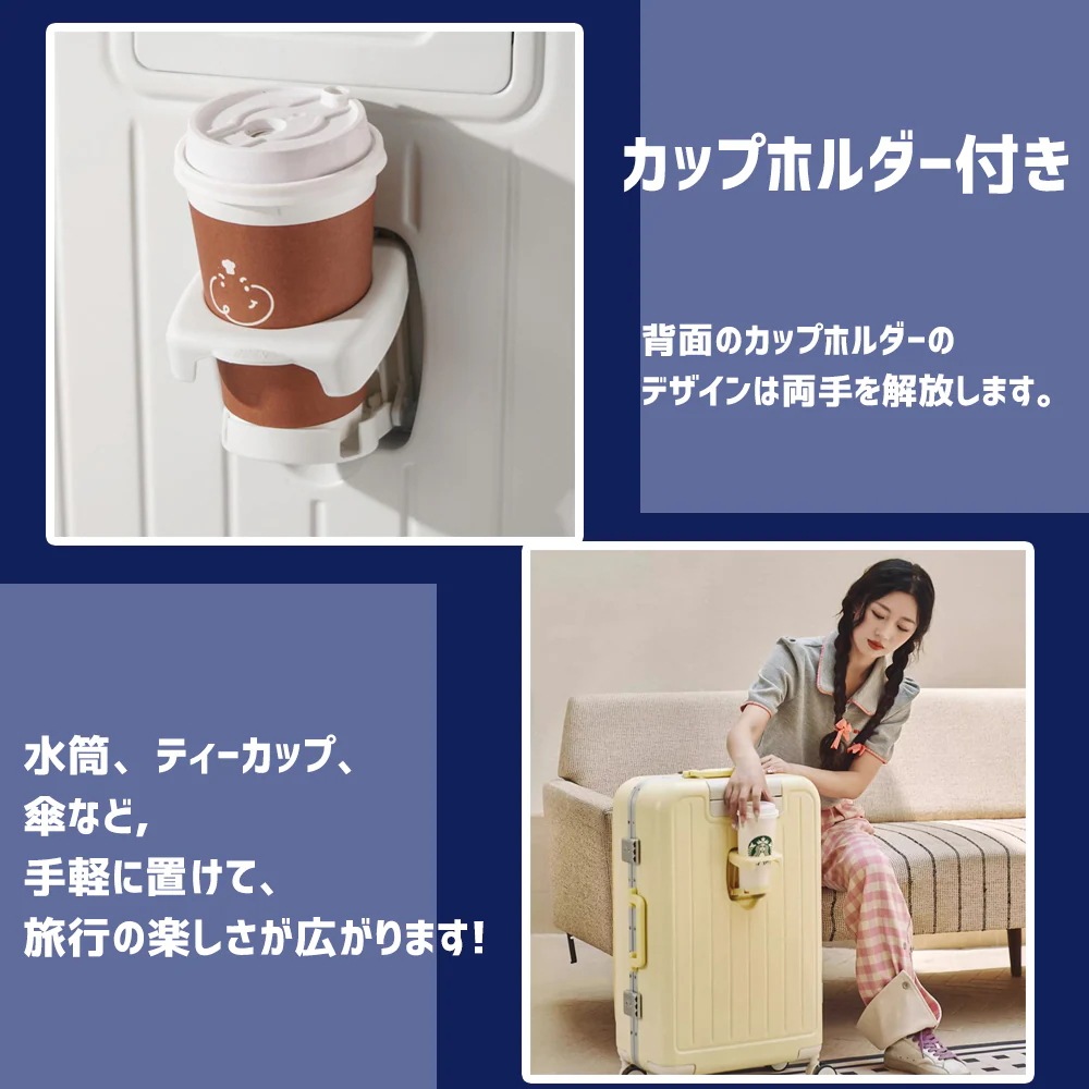 【3日で出荷】キャリーケース フロントオープン usbポート付き キャリーケース mサイズTSAロック 機内持ち込 み かわいい キャリーケース 小型 大容量 旅行かばん キャリーケース キャリーバッ