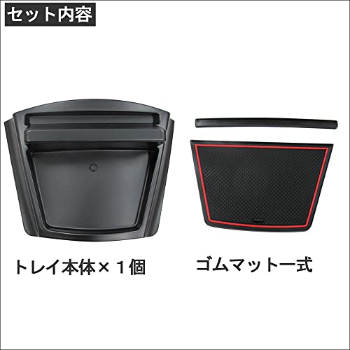 ルーミー タンク (M900A M910A) 互換品/ダッシュボードトレイ mdprevattcaulkingandwaterproofing.com