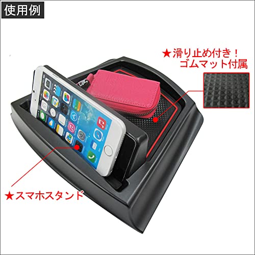 ルーミー タンク (M900A M910A) 互換品/ダッシュボードトレイ mdprevattcaulkingandwaterproofing.com