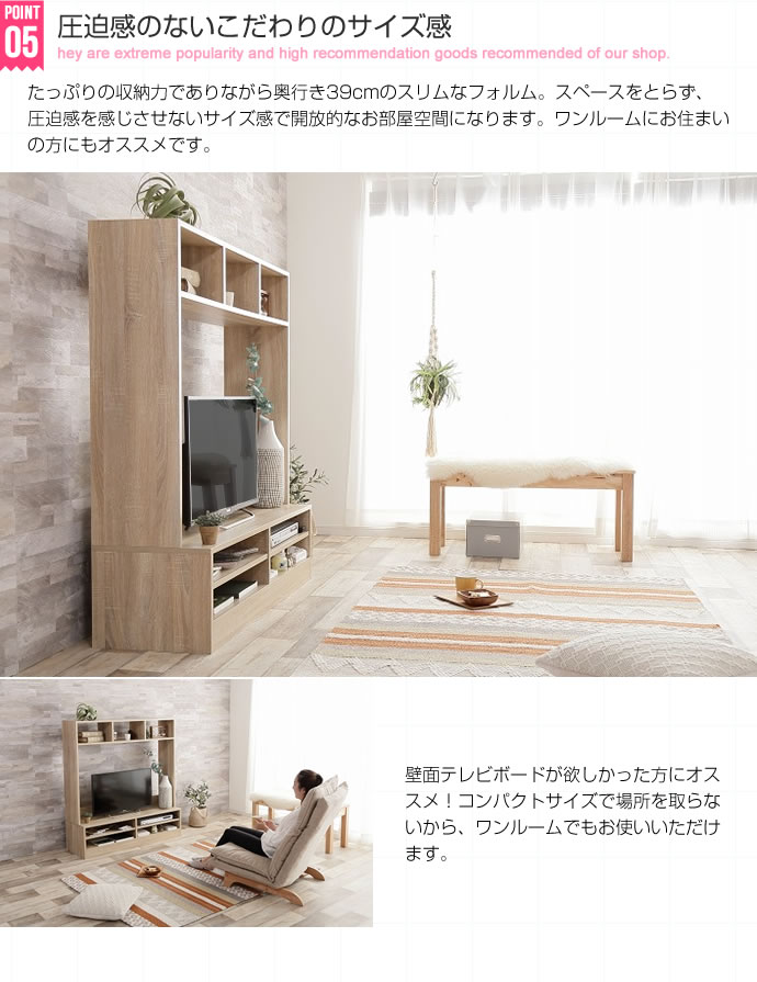 テレビ台 北欧 家具 インテリア テレビボード ハイタイプ 特価在庫あ Www Vyapaarjagat Com
