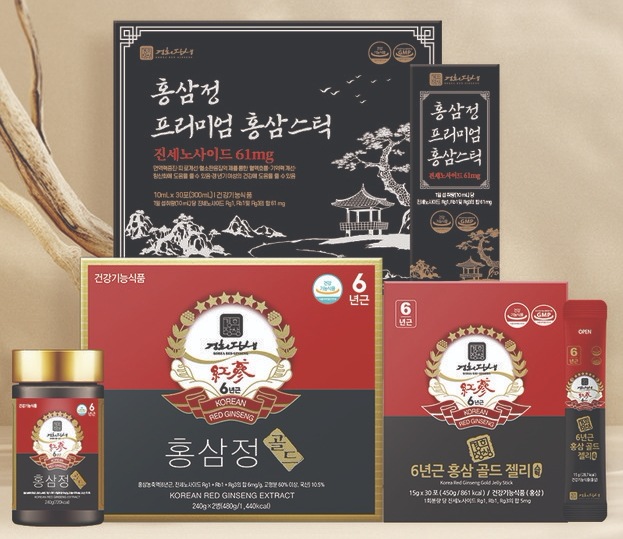 慶熙大学 ホンサムジョン ゴールド 240gX2個 100%韓国産 慶熙大学 ホンサムジョン ゴールド 240gX2個 100%韓国産