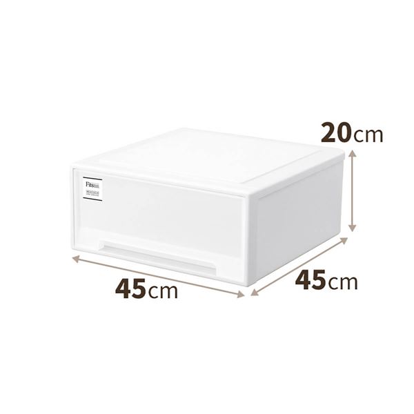 衣類収納/収納ケース (ワイド ホワイト 2個組) 幅45cm 小物収納 『天馬 Fits フィッツケース』 衣類収納/収納ケース (ワイド ホワイト 2個組) 幅45cm 小物収納 『天馬 Fits フィッツケース』