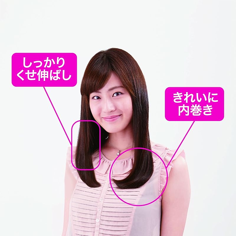 【即納】パナソニック くるくるドライヤー ナノケア ピンクゴールド EH-KN89-PN