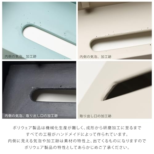 ideaco(イデアコ) ボックス 箱 ティッシュ 専用 ケース ストーンサンドホワイト box grande (ボックスグランデ)