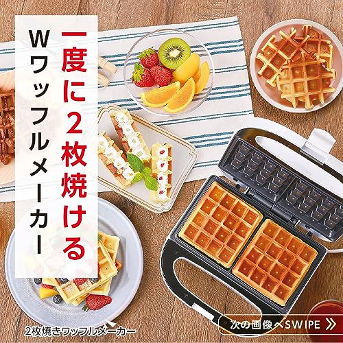 フライパン エッグワッフル エッグワッフル パッフル バブルワッフルメーカー Waffle フライパン 製菓道具 キッチンツール 手軽 メーカー  Bubble おうち 黄色かっ ガス火専用 焦げつきにくい お手入れ簡単 自宅 キャンプ 家庭用 朝食 アウトドア 使いやすい ギフト プレゼント