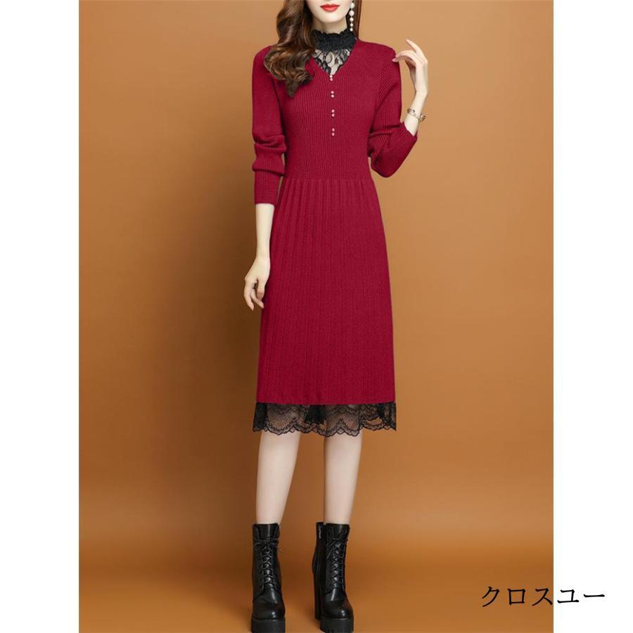 ニットワンピース レース 切り替え ロングニット 秋冬 長袖 大きいサイズ ワンピース ロングワンピ 体型カバー 着痩せ 秋 冬 通勤 おしゃれ ニットワンピース レース 切り替え ロングニット 秋冬 長袖 大きいサイズ ワンピース ロングワンピ 体型カバー 着痩せ 秋 冬 通勤 おしゃれ