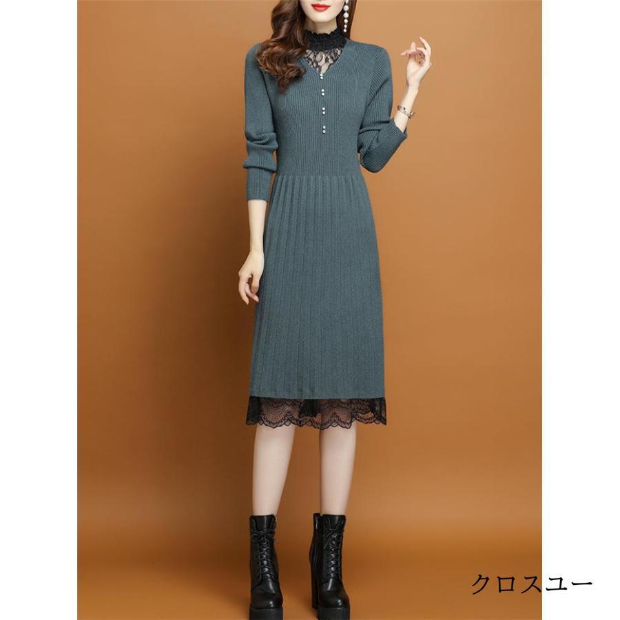 ニットワンピース レース 切り替え ロングニット 秋冬 長袖 大きいサイズ ワンピース ロングワンピ 体型カバー 着痩せ 秋 冬 通勤 おしゃれ ニットワンピース レース 切り替え ロングニット 秋冬 長袖 大きいサイズ ワンピース ロングワンピ 体型カバー 着痩せ 秋 冬 通勤 おしゃれ