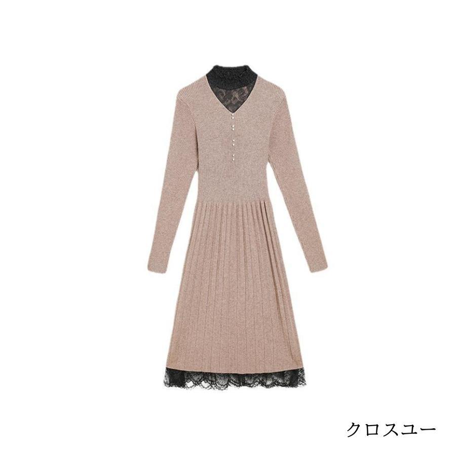 ニットワンピース レース 切り替え ロングニット 秋冬 長袖 大きいサイズ ワンピース ロングワンピ 体型カバー 着痩せ 秋 冬 通勤 おしゃれ ニットワンピース レース 切り替え ロングニット 秋冬 長袖 大きいサイズ ワンピース ロングワンピ 体型カバー 着痩せ 秋 冬 通勤 おしゃれ
