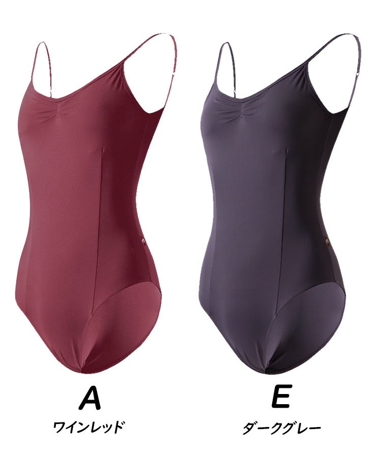 バレエ　レオタード　大人　おしゃれ　キャミソール　バレエレオタード　練習着　大人用　キャミソールレオタード　バレエ衣装　ジュニア　パッドポケット付き　レッスン着　新体操　ストレッチ　バレエ用品 ダンス