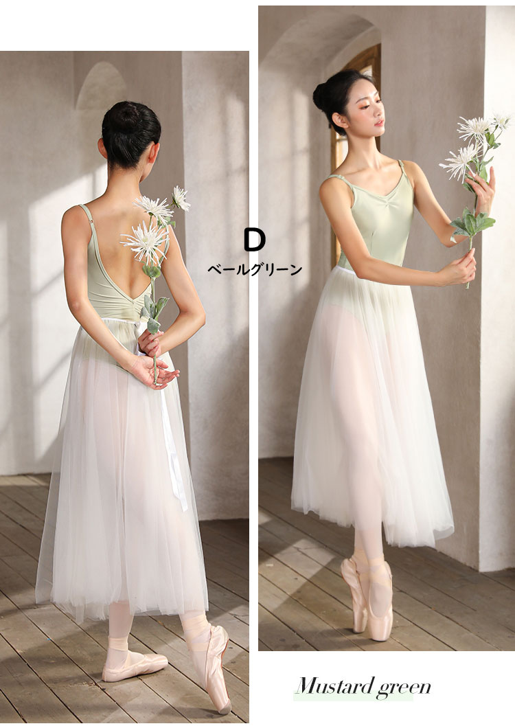 バレエ　レオタード　大人　おしゃれ　キャミソール　バレエレオタード　練習着　大人用　キャミソールレオタード　バレエ衣装　ジュニア　パッドポケット付き　レッスン着　新体操　ストレッチ　バレエ用品 ダンス