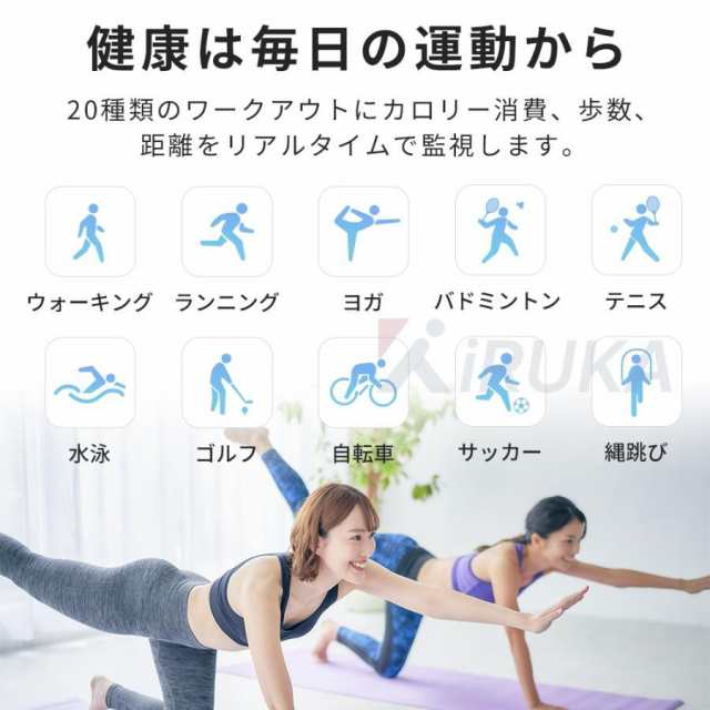 【3日間発送】スマートウォッチ レディース 丸型 小さめ 通話機能 IP68防水 心拍計 歩数計 血中酸素 GPS運動記録 腕時計 着信通知 睡眠検測 携帯探す iphone android 2025 【3日間発送】スマートウォッチ レディース 丸型 小さめ 通話機能 IP68防水 心拍計 歩数計 血中酸素 GPS運動記録 腕時計 着信通知 睡眠検測 携帯探す iphone android 2025