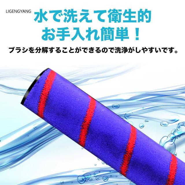 【2025新品入荷】ダイソン ソフトローラー クリーナーヘッド V7 V8 V10 V11 LEDライト付き