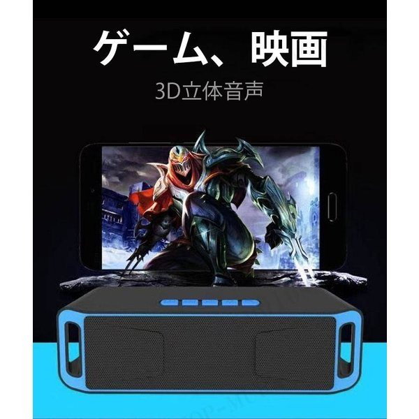 Qoo10] ブルートゥーススピーカー スピーカー ポ
