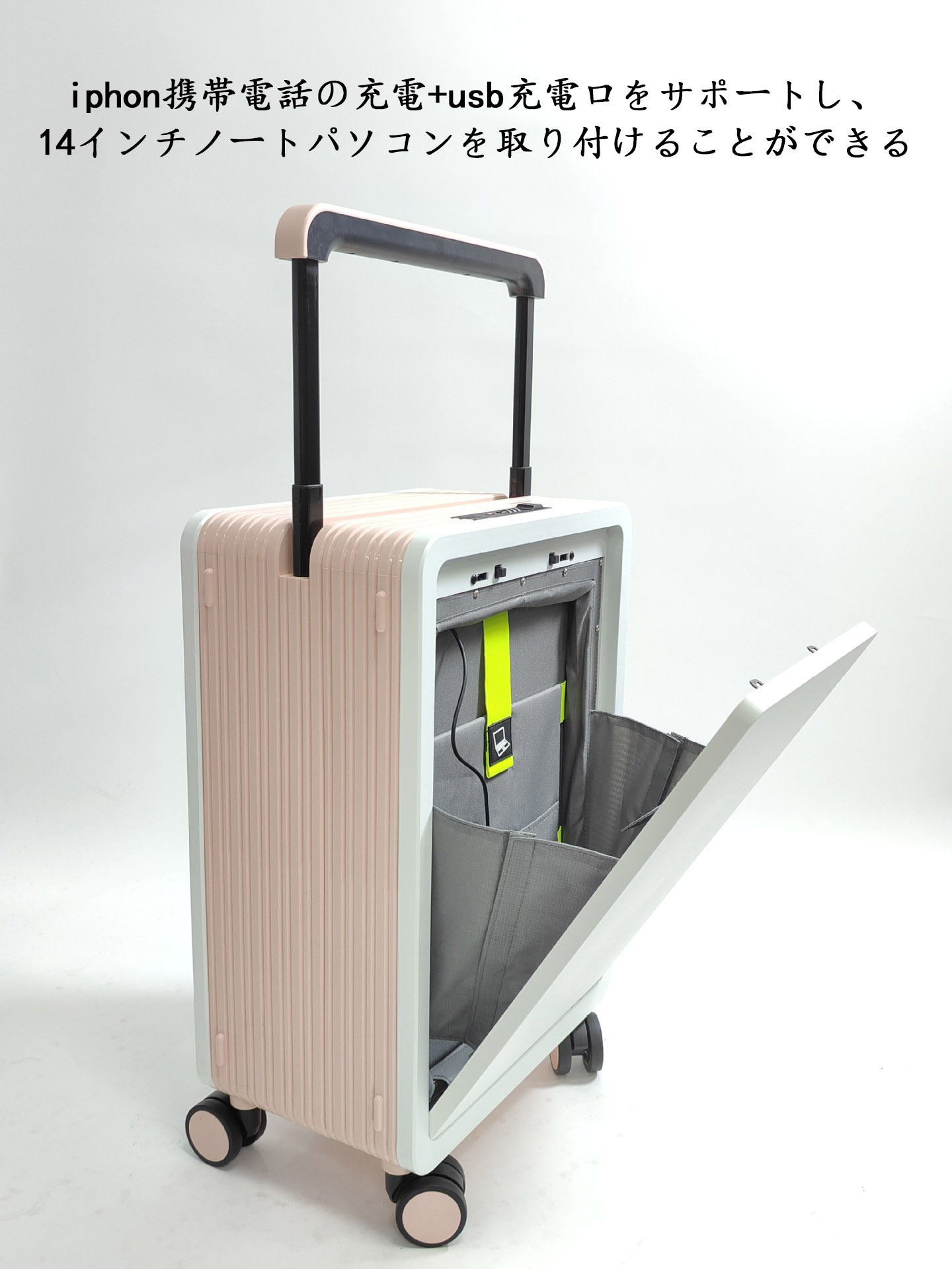 【2024最新版】 スーツケース フロントオープン usb充電 ミュートレバーボックス 26インチ ワイドタイロッド 丈夫で長持ちする 合理的な設計 大容量 pcスーツケース タイロッドボック 【2024最新版】 スーツケース フロントオープン usb充電 ミュートレバーボックス 26インチ ワイドタイロッド 丈夫で長持ちする 合理的な設計 大容量 pcスーツケース タイロッドボック