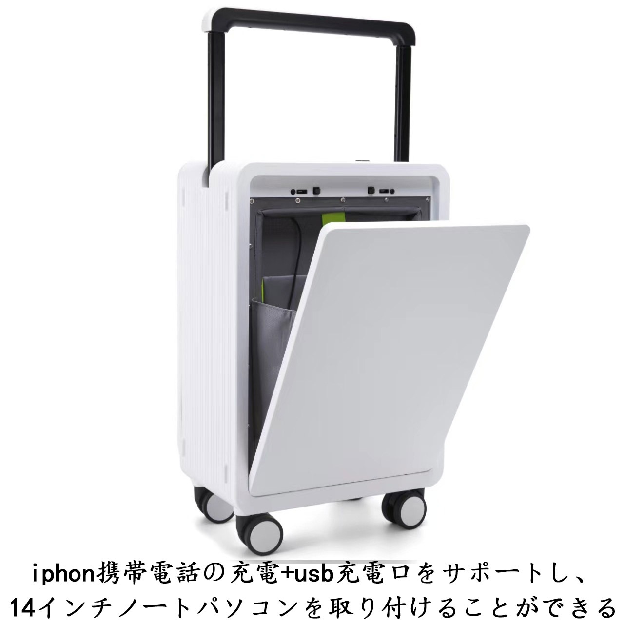 【2024最新版】 スーツケース フロントオープン usb充電 ミュートレバーボックス 26インチ ワイドタイロッド 丈夫で長持ちする 合理的な設計 大容量 pcスーツケース タイロッドボック 【2024最新版】 スーツケース フロントオープン usb充電 ミュートレバーボックス 26インチ ワイドタイロッド 丈夫で長持ちする 合理的な設計 大容量 pcスーツケース タイロッドボック