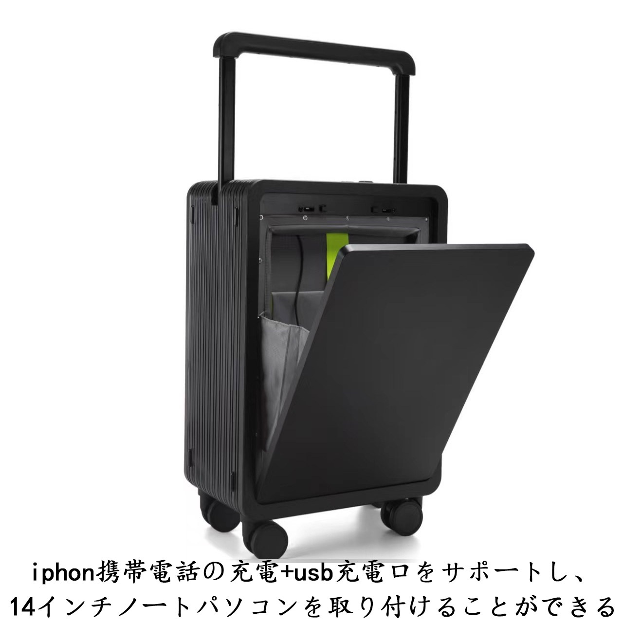 【2024最新版】 スーツケース フロントオープン usb充電 ミュートレバーボックス 26インチ ワイドタイロッド 丈夫で長持ちする 合理的な設計 大容量 pcスーツケース タイロッドボック 【2024最新版】 スーツケース フロントオープン usb充電 ミュートレバーボックス 26インチ ワイドタイロッド 丈夫で長持ちする 合理的な設計 大容量 pcスーツケース タイロッドボック