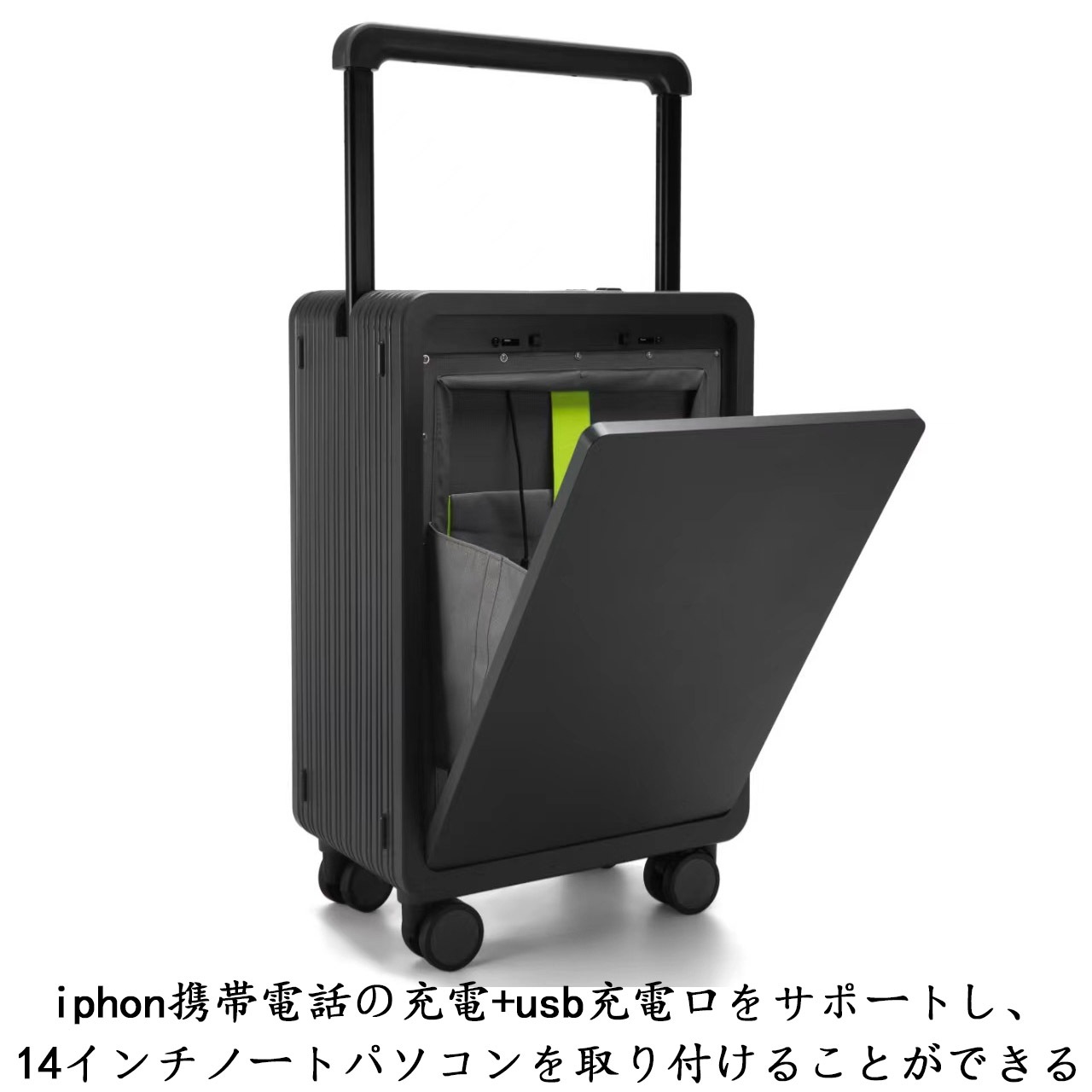 【2024最新版】 スーツケース フロントオープン usb充電 ミュートレバーボックス 26インチ ワイドタイロッド 丈夫で長持ちする 合理的な設計 大容量 pcスーツケース タイロッドボック 【2024最新版】 スーツケース フロントオープン usb充電 ミュートレバーボックス 26インチ ワイドタイロッド 丈夫で長持ちする 合理的な設計 大容量 pcスーツケース タイロッドボック