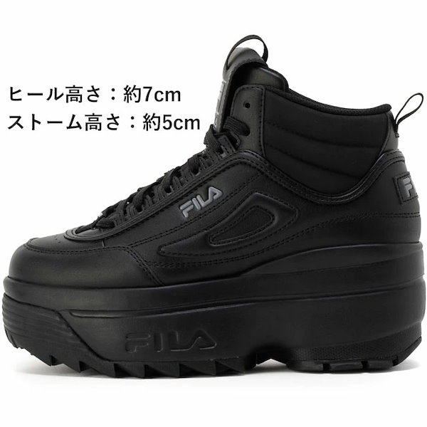 Qoo10] フィラ フィラ 厚底 スニーカー レディース デ