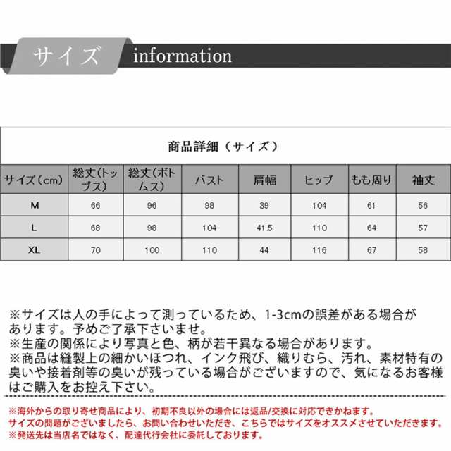 【即納】パジャマ レディース ルームウェア 上下セット 綿 長袖 前開き 長ズボン ナイトウェア 部屋着 薄手 暖か 柔らか 秋冬 無地 【即納】パジャマ レディース ルームウェア 上下セット 綿 長袖 前開き 長ズボン ナイトウェア 部屋着 薄手 暖か 柔らか 秋冬 無地