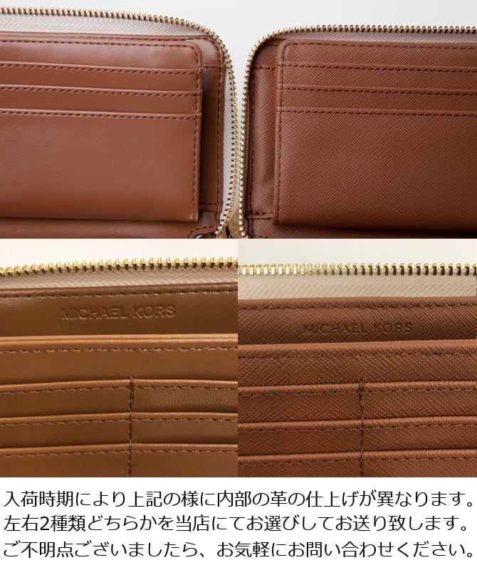 ラウンドファスナー長財布 ジェット セット レディース 長財布 35f8gtvt3b mdprevattcaulkingandwaterproofing.com