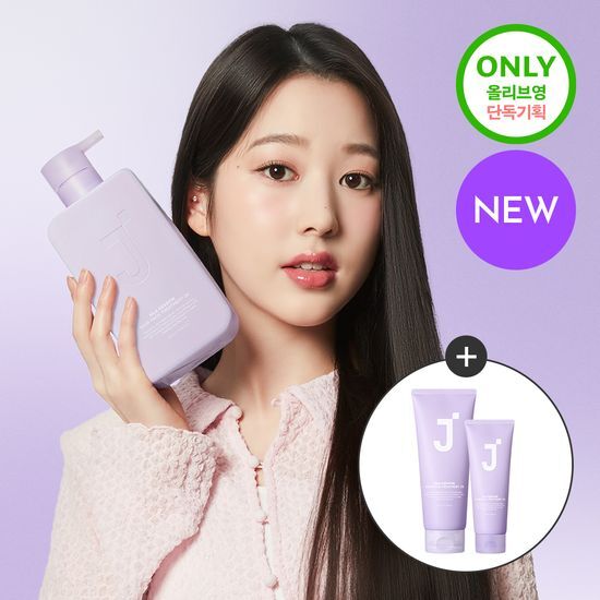 [25SS/New]シルクケラチンヘアパックトリートメント 2X 単独企画(500ml+200ml+100ml)