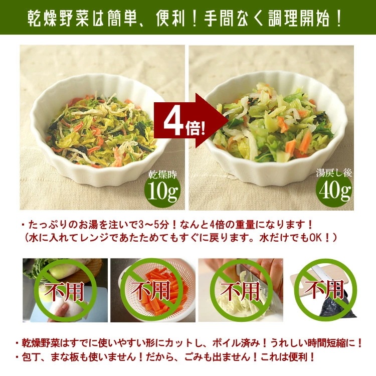 乾燥れんこん1kg x3